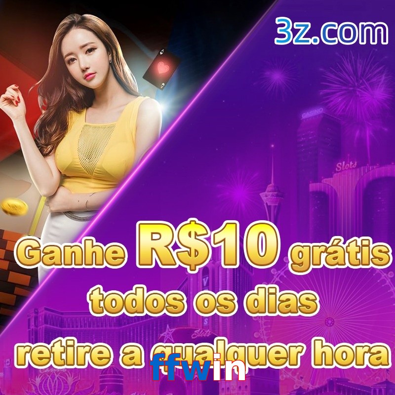 ffwin.com